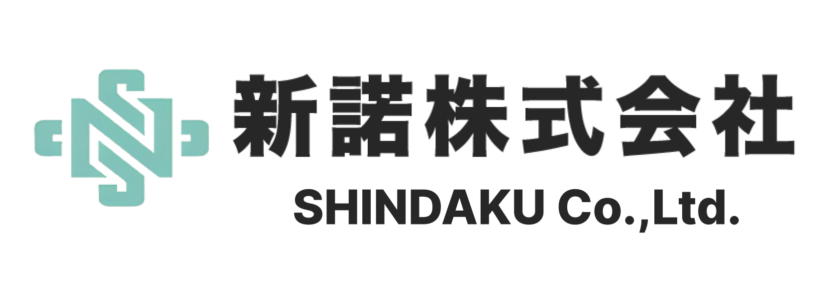 新諾株式会社